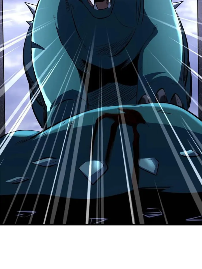 Super Gene Chapter 309 — Page 20
