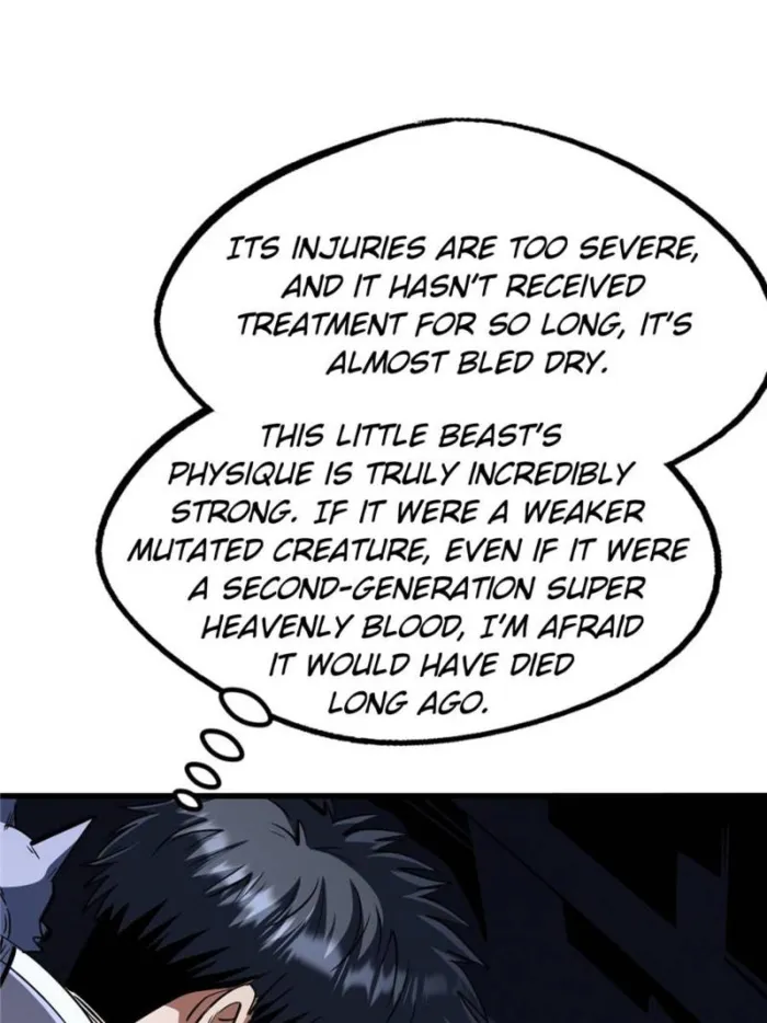 Super Gene Chapter 309 — Page 23