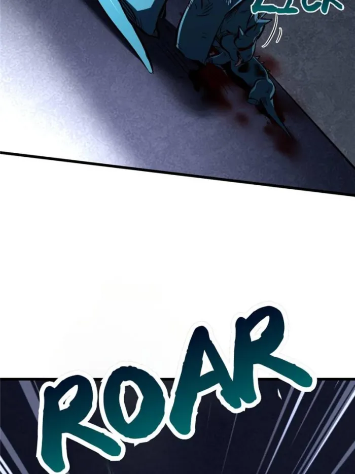 Super Gene Chapter 309 — Page 25