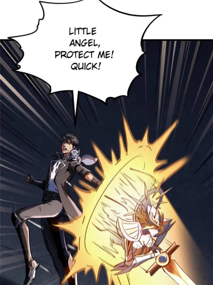 Super Gene Chapter 309 — Page 32