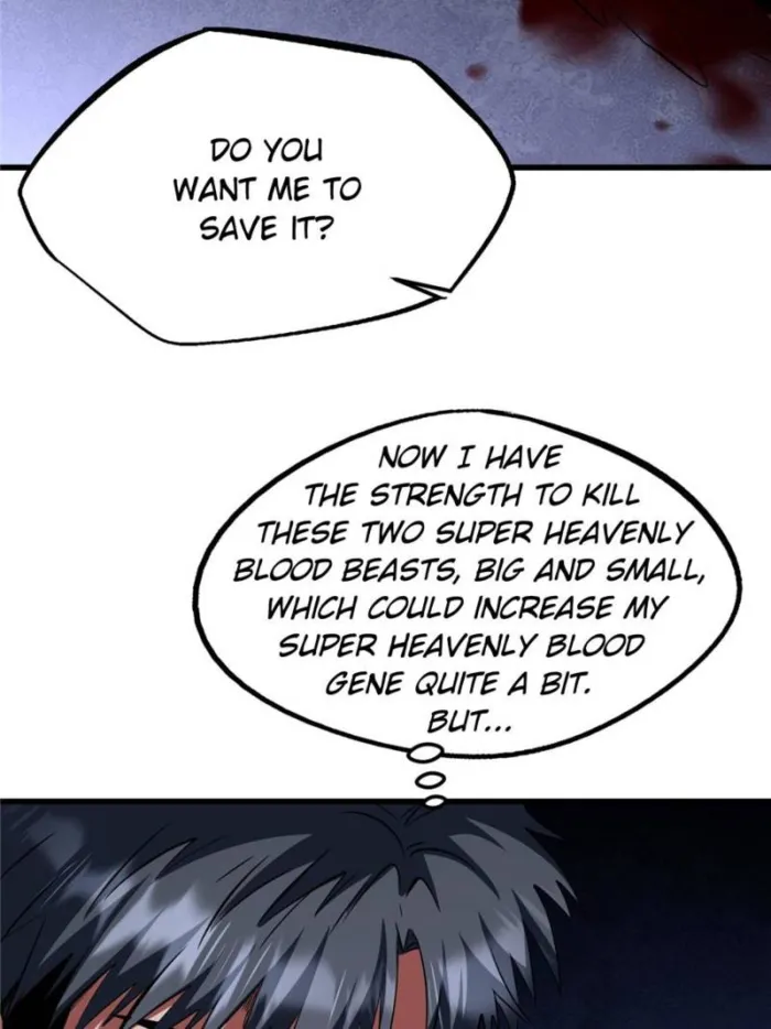 Super Gene Chapter 309 — Page 39