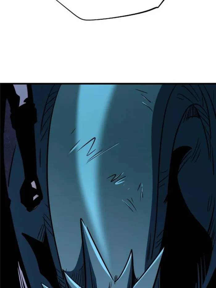 Super Gene Chapter 309 — Page 41