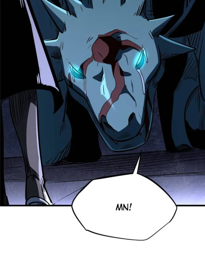 Super Gene Chapter 309 — Page 42
