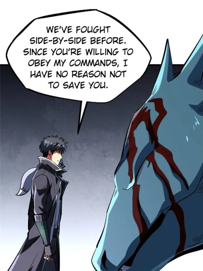 Super Gene Chapter 309 — Page 43