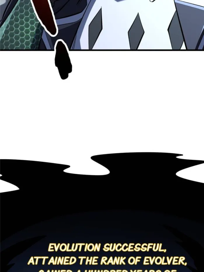 Super Gene Chapter 309 — Page 59