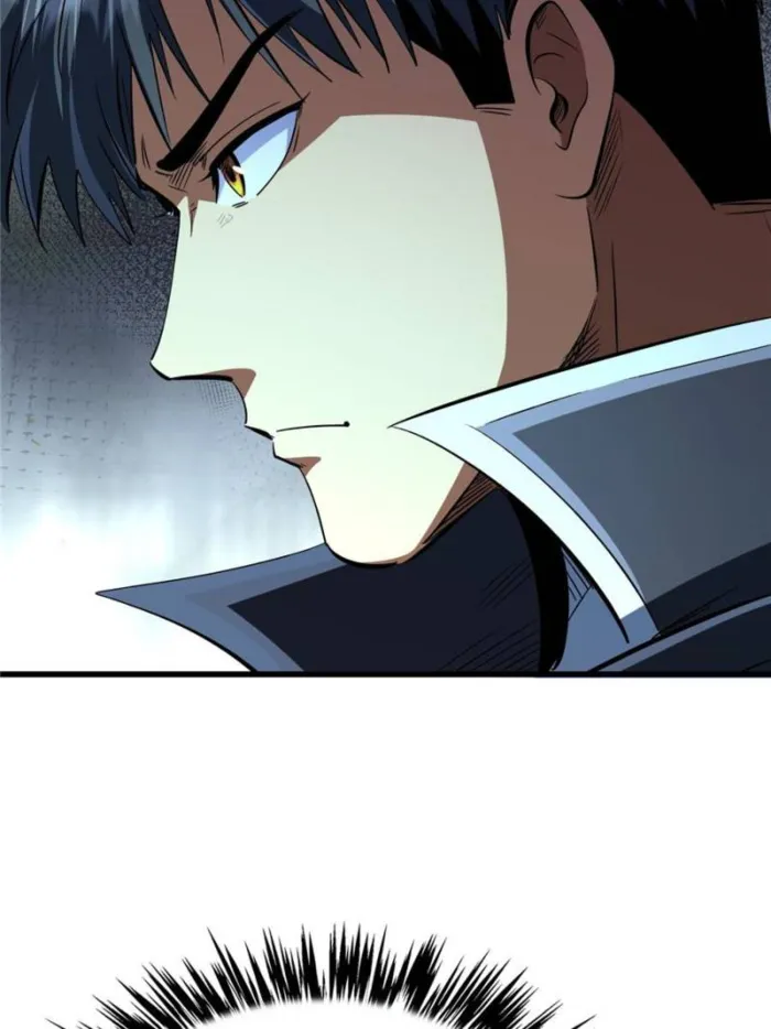 Super Gene Chapter 309 — Page 63