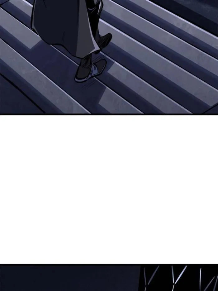 Super Gene Chapter 310 — Page 6
