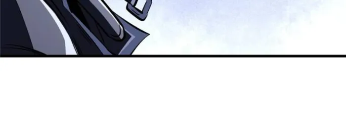 Super Gene Chapter 310 — Page 11