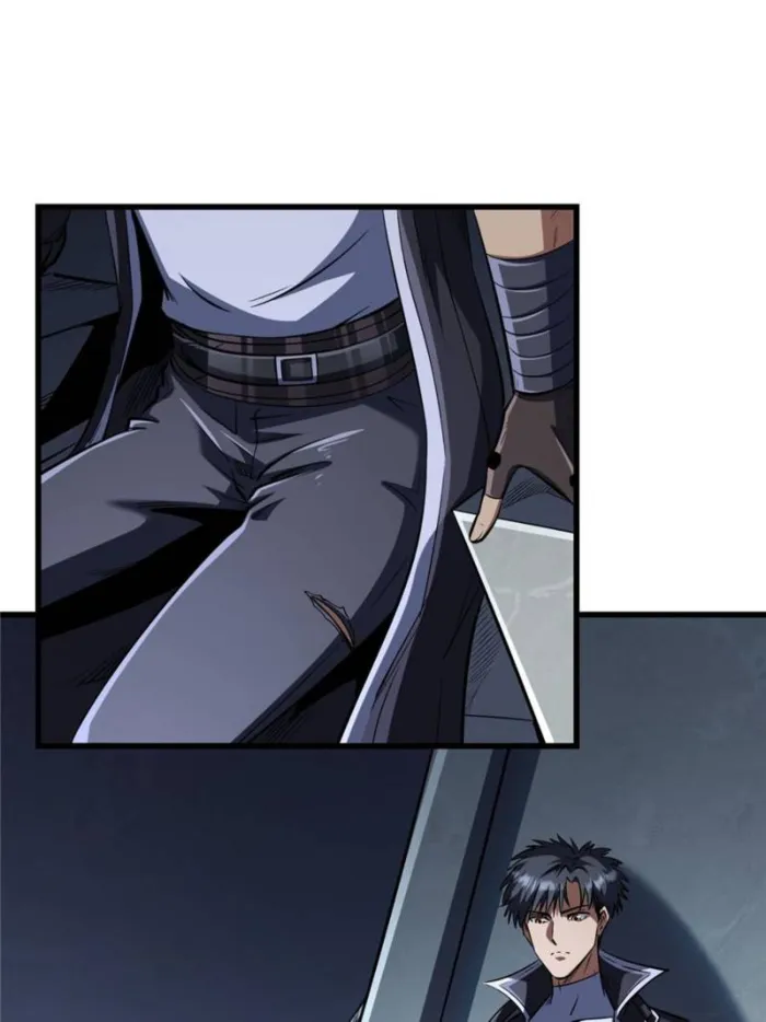Super Gene Chapter 310 — Page 20