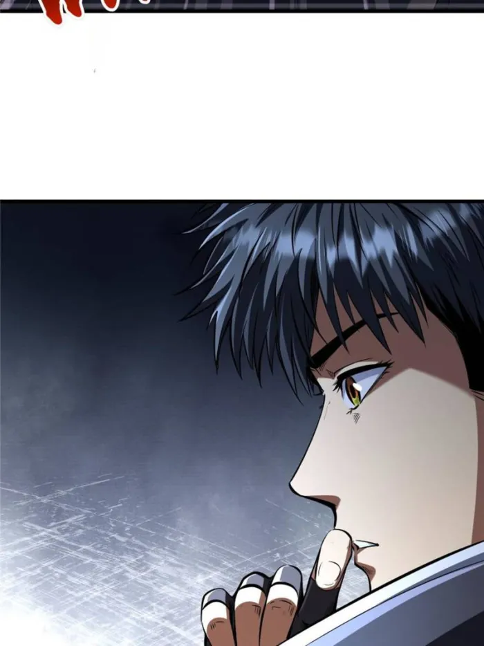 Super Gene Chapter 310 — Page 29