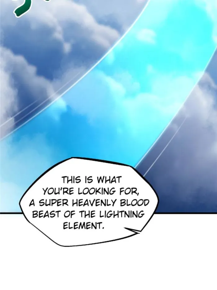 Super Gene Chapter 310 — Page 41