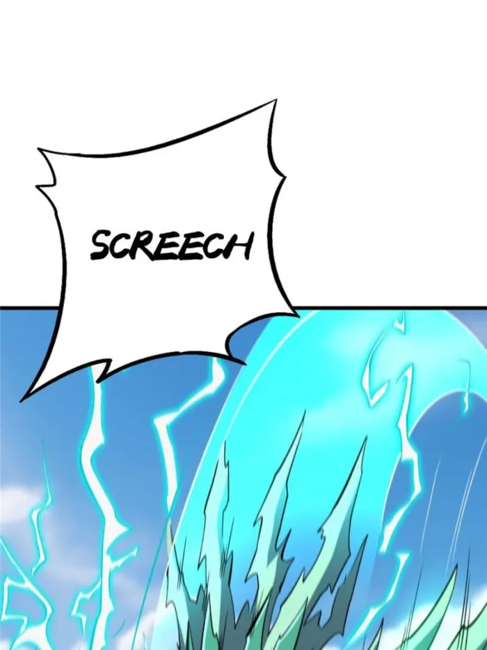 Super Gene Chapter 310 — Page 42