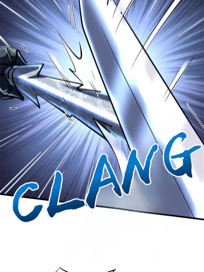 Super Gene Chapter 311 — Page 3
