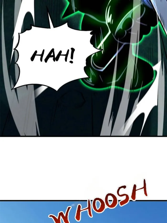 Super Gene Chapter 311 — Page 6