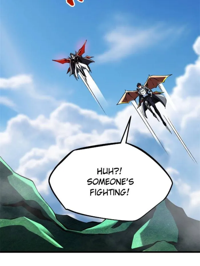 Super Gene Chapter 311 — Page 7