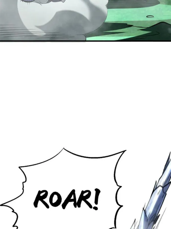 Super Gene Chapter 311 — Page 16