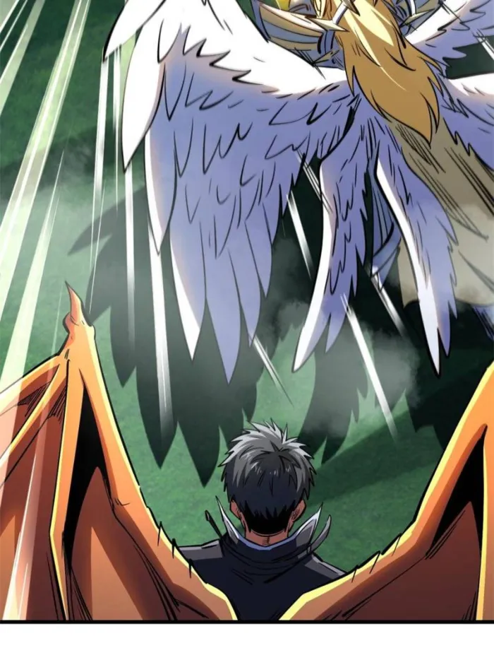 Super Gene Chapter 311 — Page 25