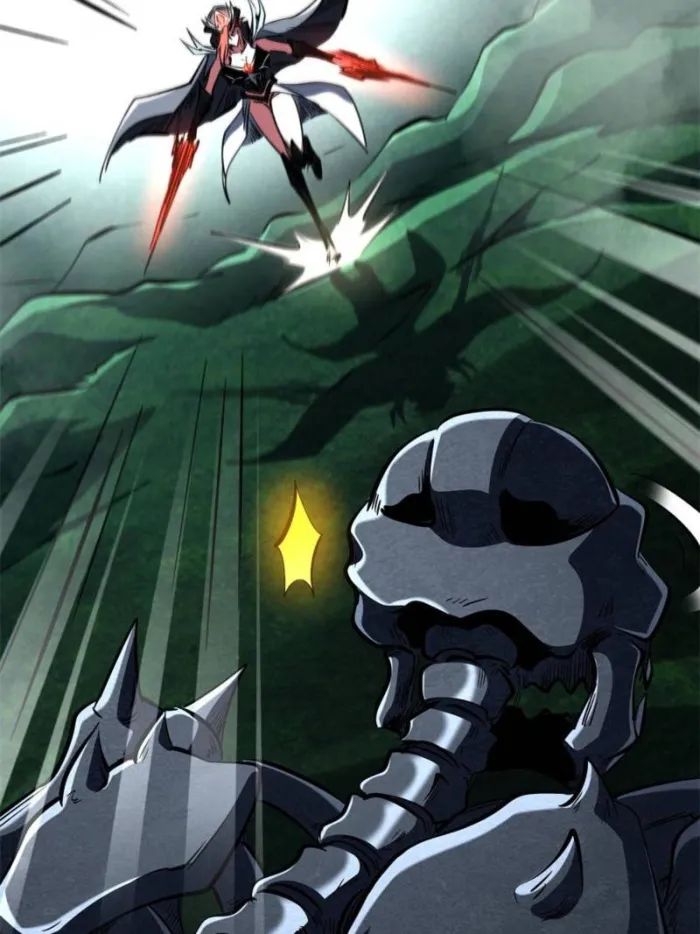 Super Gene Chapter 311 — Page 32