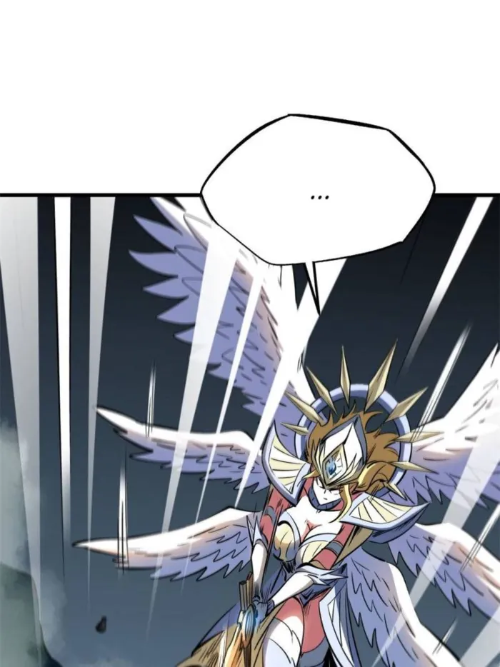 Super Gene Chapter 311 — Page 35