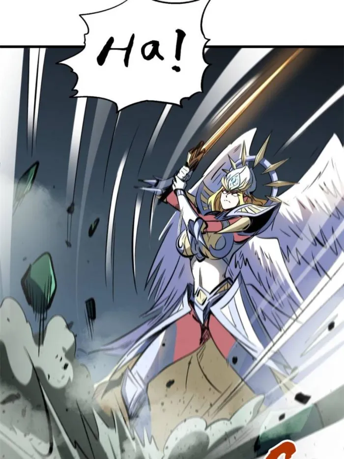 Super Gene Chapter 311 — Page 37