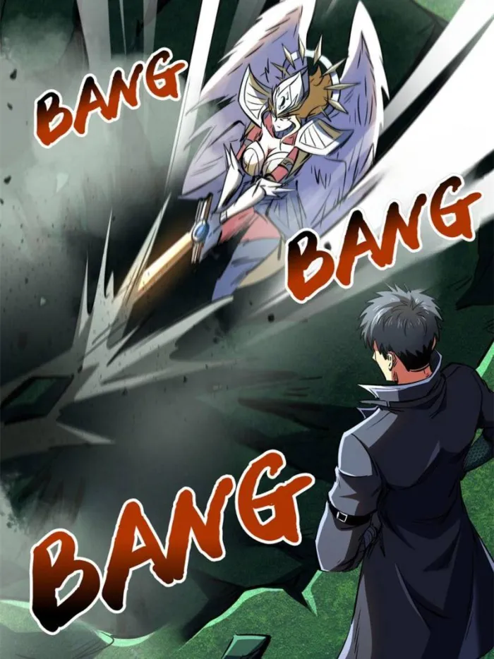 Super Gene Chapter 311 — Page 39