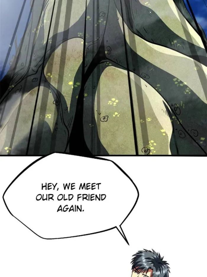 Super Gene Chapter 311 — Page 47