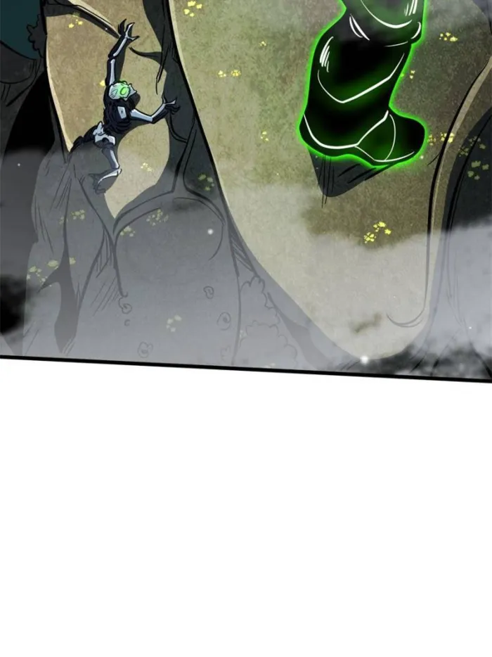 Super Gene Chapter 311 — Page 50