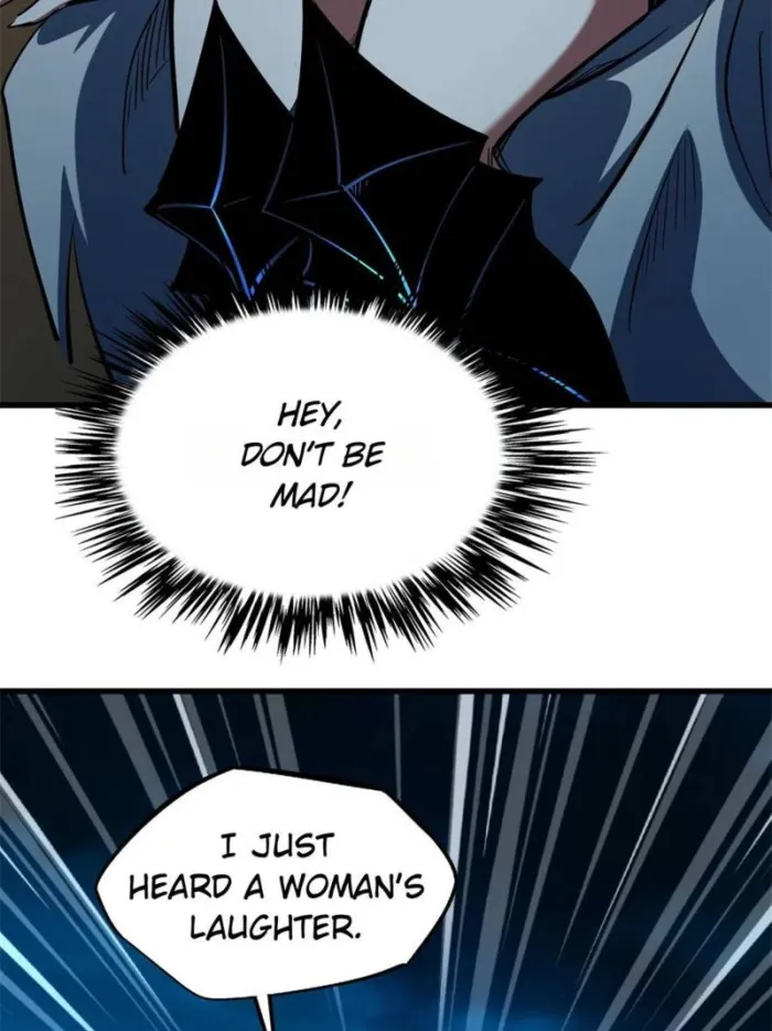 Super Gene Chapter 312 — Page 10