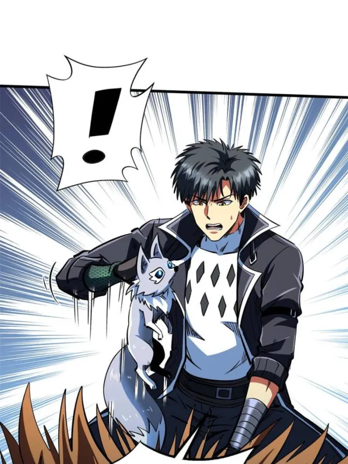 Super Gene Chapter 312 — Page 12