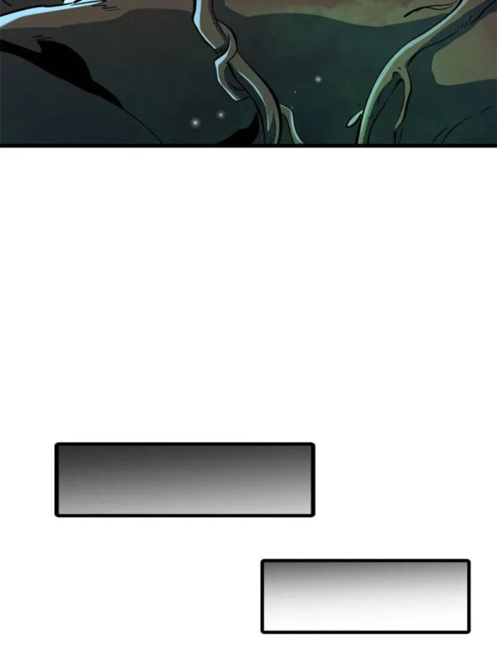 Super Gene Chapter 312 — Page 17