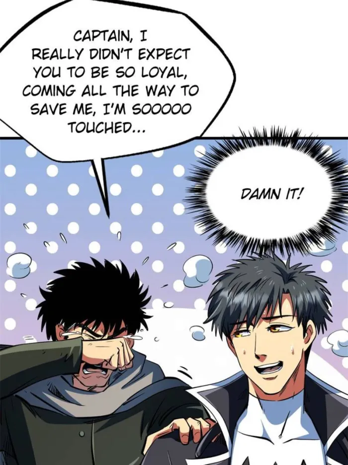 Super Gene Chapter 312 — Page 42