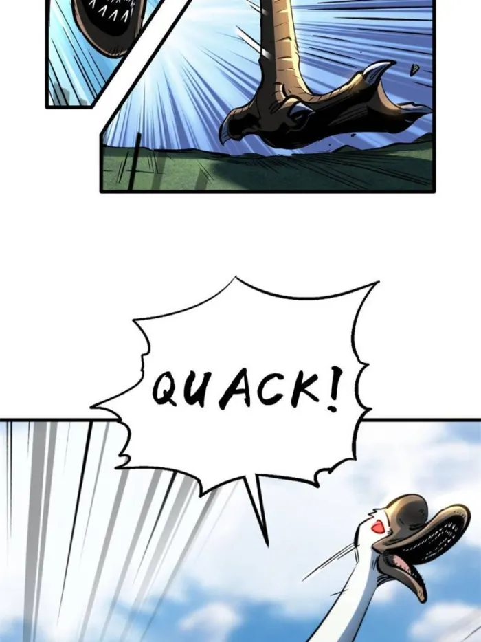 Super Gene Chapter 312 — Page 44