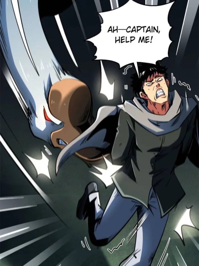 Super Gene Chapter 312 — Page 50