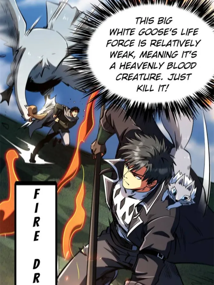 Super Gene Chapter 312 — Page 52