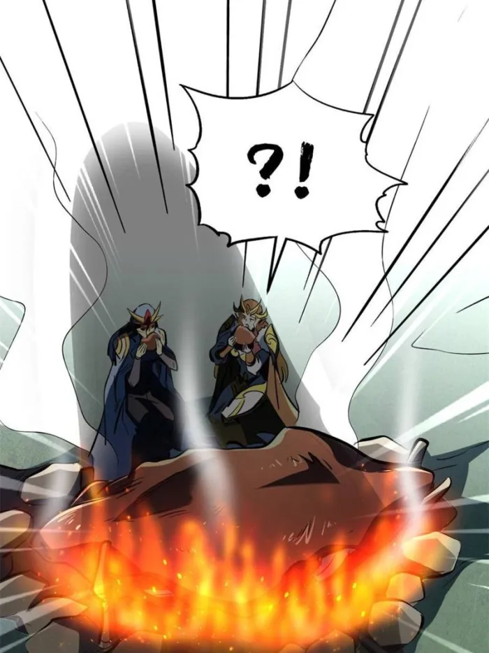 Super Gene Chapter 312 — Page 64