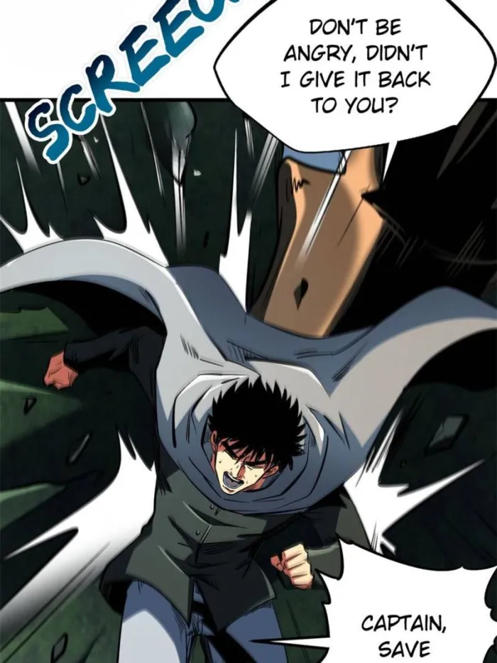 Super Gene Chapter 313 — Page 7