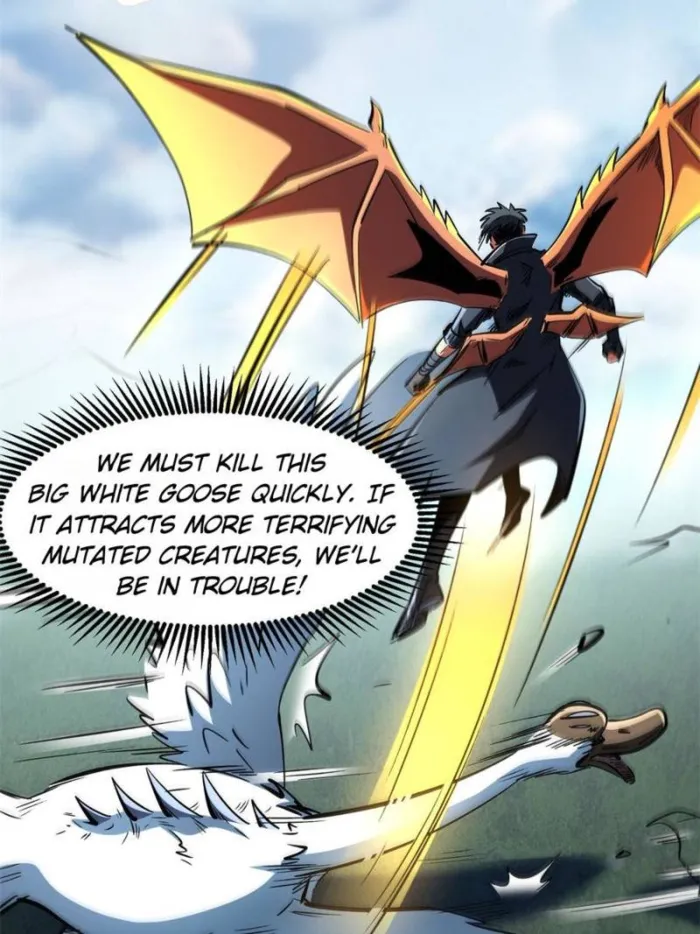 Super Gene Chapter 313 — Page 9