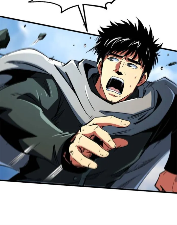 Super Gene Chapter 313 — Page 11