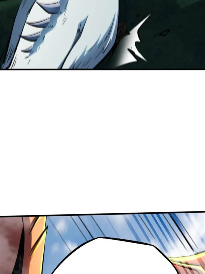 Super Gene Chapter 313 — Page 17