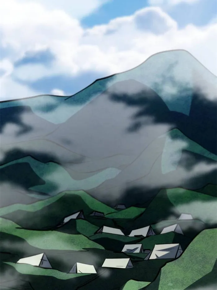Super Gene Chapter 313 — Page 21