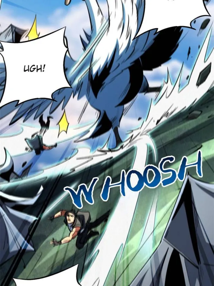 Super Gene Chapter 313 — Page 25
