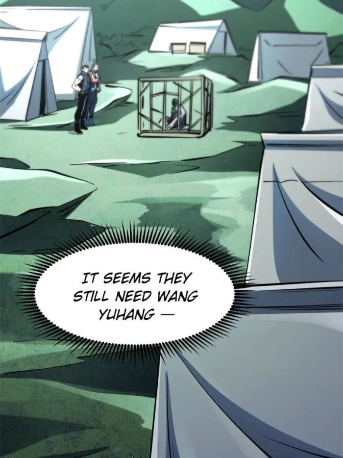 Super Gene Chapter 313 — Page 53