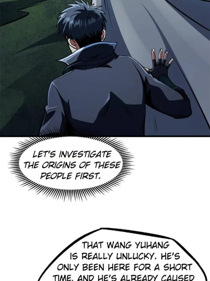 Super Gene Chapter 313 — Page 54