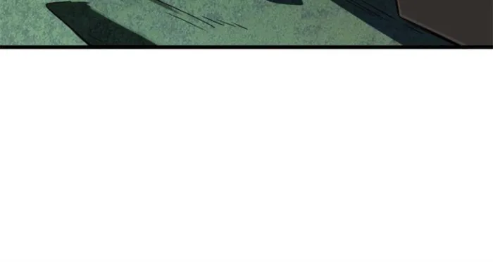 Super Gene Chapter 313 — Page 56