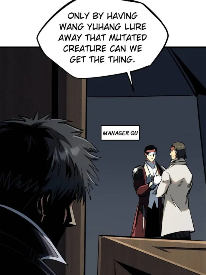 Super Gene Chapter 313 — Page 59