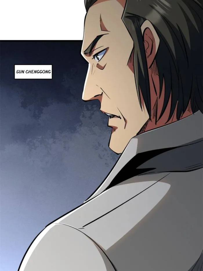 Super Gene Chapter 313 — Page 61