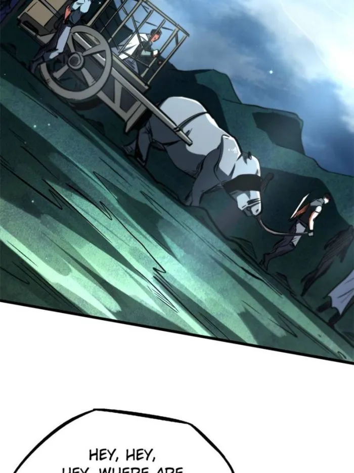 Super Gene Chapter 314 — Page 2