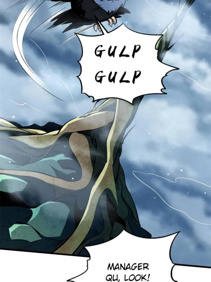 Super Gene Chapter 314 — Page 20