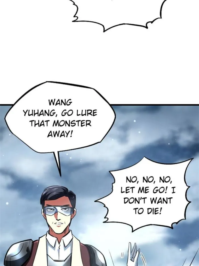Super Gene Chapter 314 — Page 21
