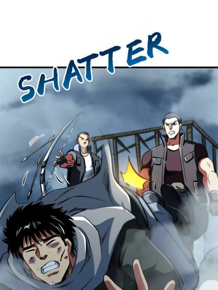 Super Gene Chapter 314 — Page 23